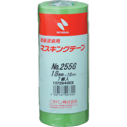 【TRUSCO】ニチバン　建築用マスキングテープ　２５５ＧＨ－１８　１８ｍｍＸ１８ｍ（７巻入り）